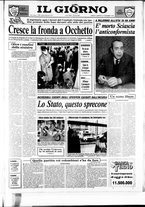 giornale/CFI0354070/1989/n. 266 del 21 novembre